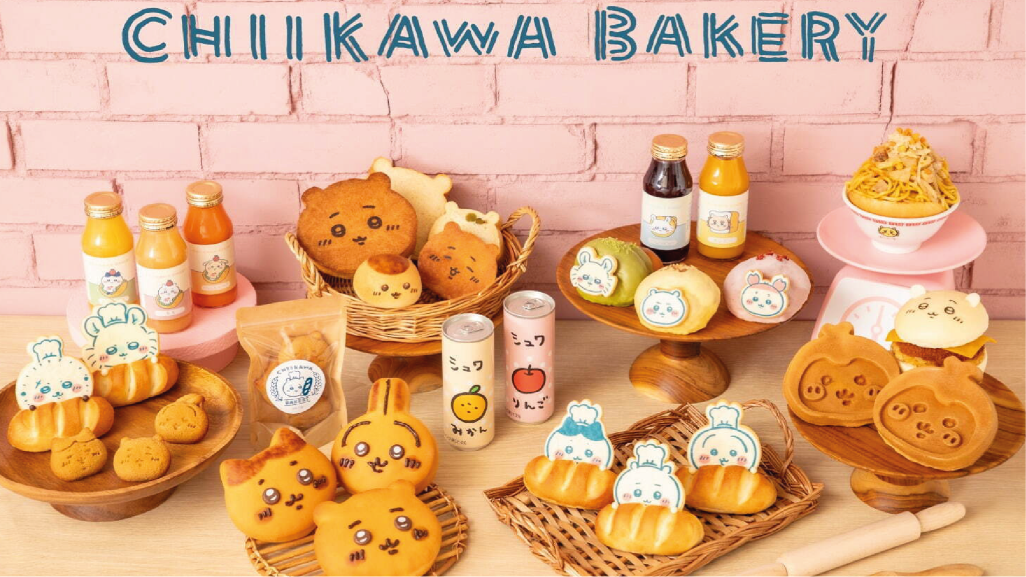 【新店速報】日本11月新開幕推薦店5選!吉伊卡哇烘焙坊&RAMEN CLUB拉麵系新零食都讓人想直奔東京