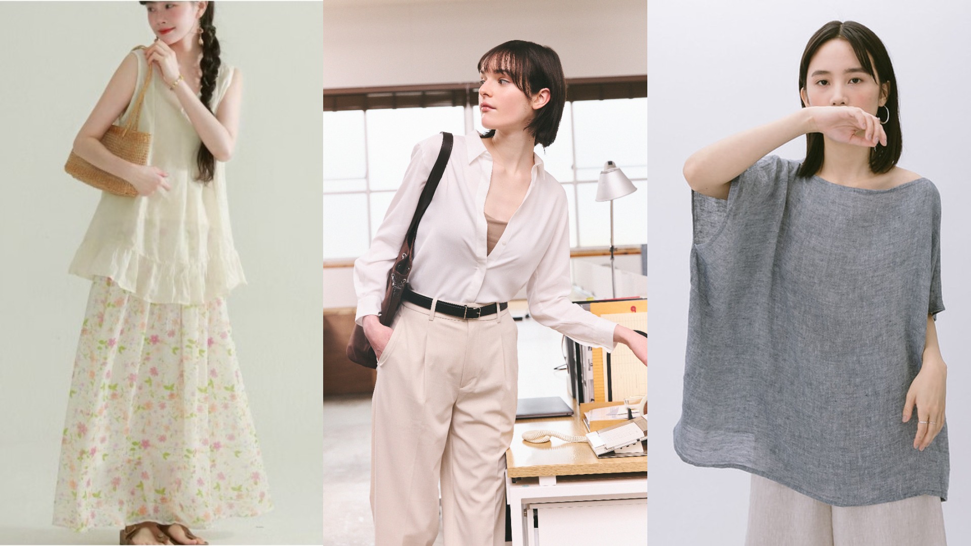 熱浪來襲也要美！日系「降溫穿搭」必學，棉麻、碎花＋清爽色系穿出鬆弛高級感