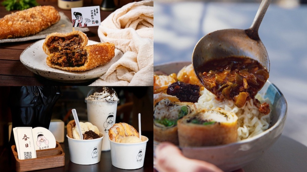 JAM JAM ASIA音樂節 x「誠品百味樂集」近百家美食選物，夏日開市！