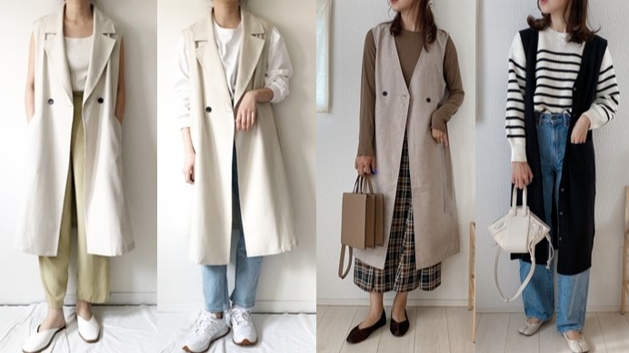 越簡單越時尚！秋季人氣單品「長版背心」的正確穿搭法則