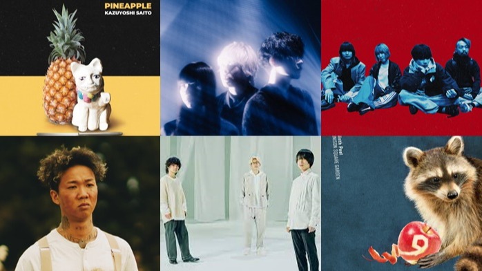 凜冽時雨、UNISON SQUARE GARDEN、NEE新歌來囉！2023年4月日本新專輯推薦