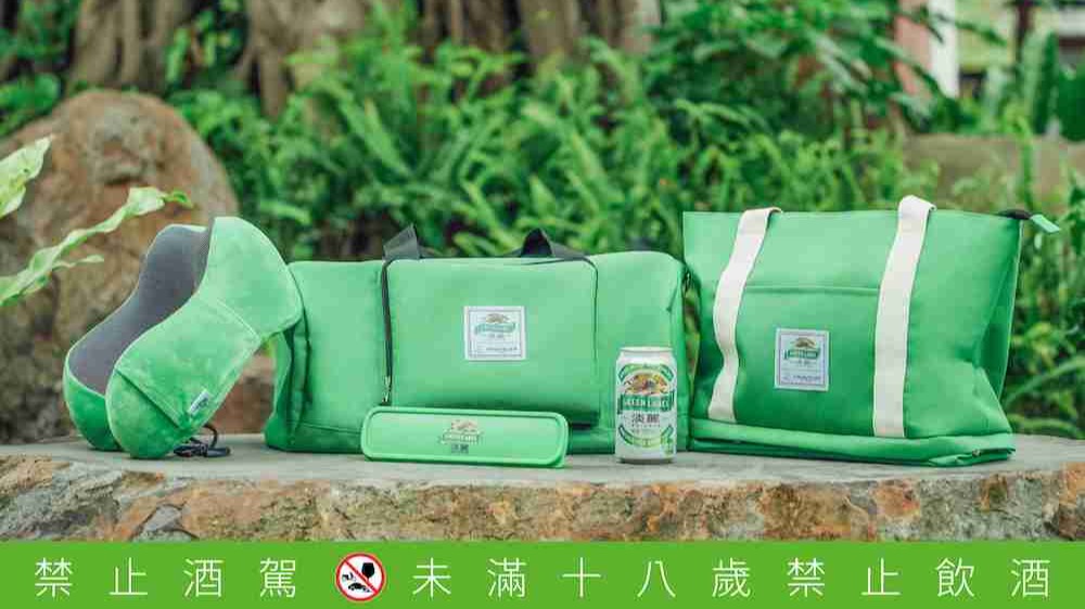 KIRIN送你去日本!淡麗攜手TRAVELER推限量聯名旅行好物,跟著KIRIN清爽喝清爽更健康集點再抽多樣好禮