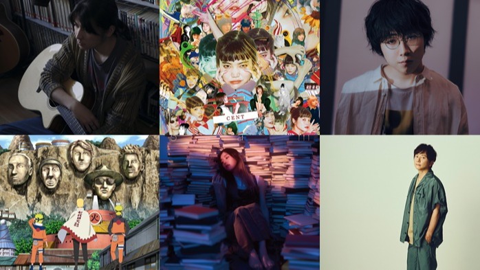 milet、崎山蒼志、FLOW都有新作!2023年8月日本新專輯推薦