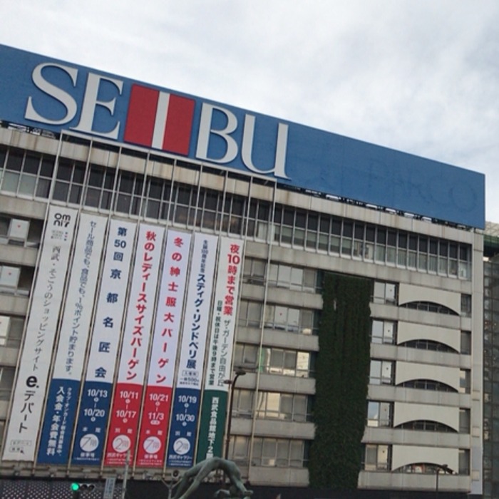 來到池袋小心撲空！日本睽違六十年的罷工登場——西武池袋百貨停業一天