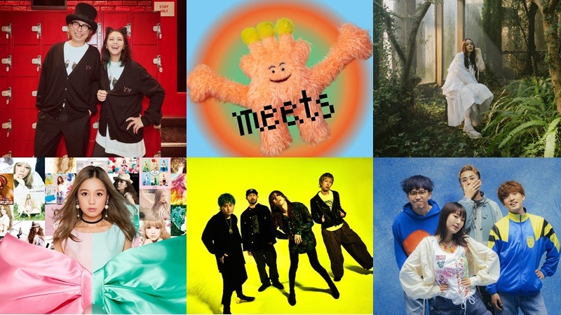 【新歌速報】專輯篇：西野加奈、生物股長、SUPER BEAVER、黒猫同盟新發行！