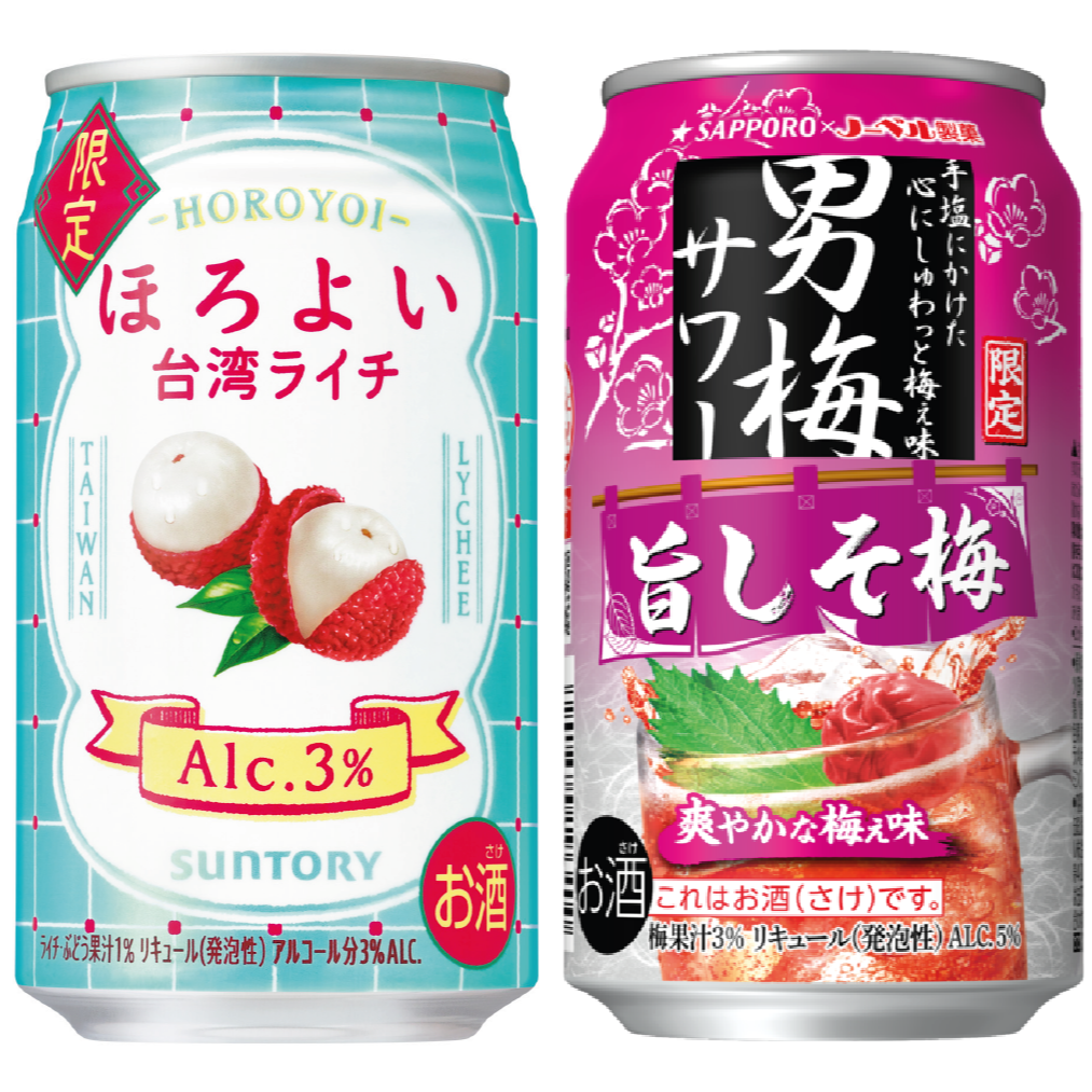 2024年5月日本人氣酒類介紹,初夏美味果酒實在太誘人啦!