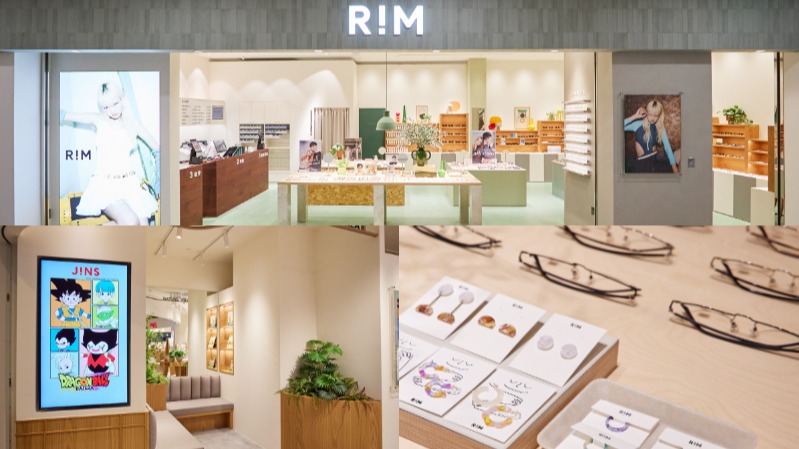 JINS旗下潮牌RIM進軍台北！台北全新門市三連發