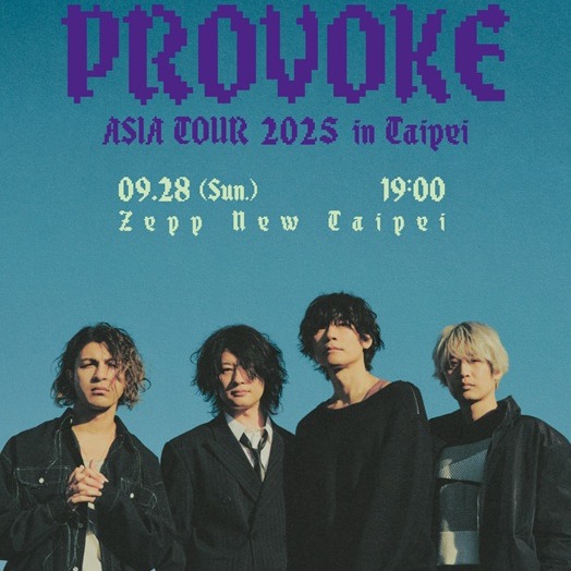 人氣樂團 [Alexandros] 出道15週年重回台北開唱，團員期待來台大啖美食並重現安可曲的經典大合唱！