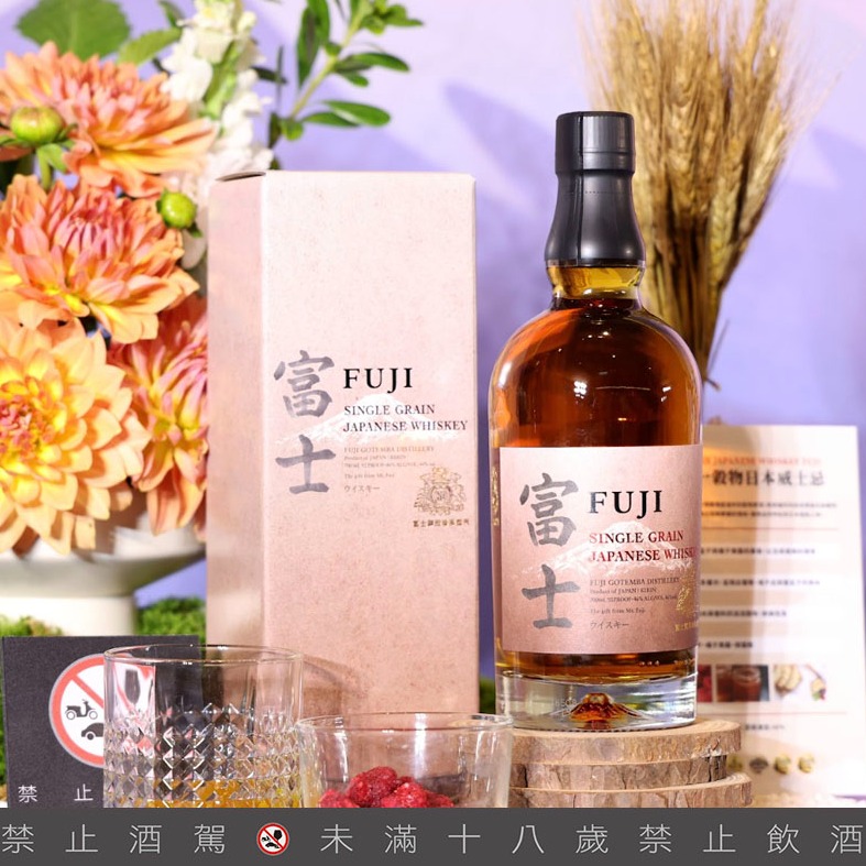 用富士山伏流製作的威士忌登台！想不到威士忌配台味也速配，三杯雞也能佐威士忌