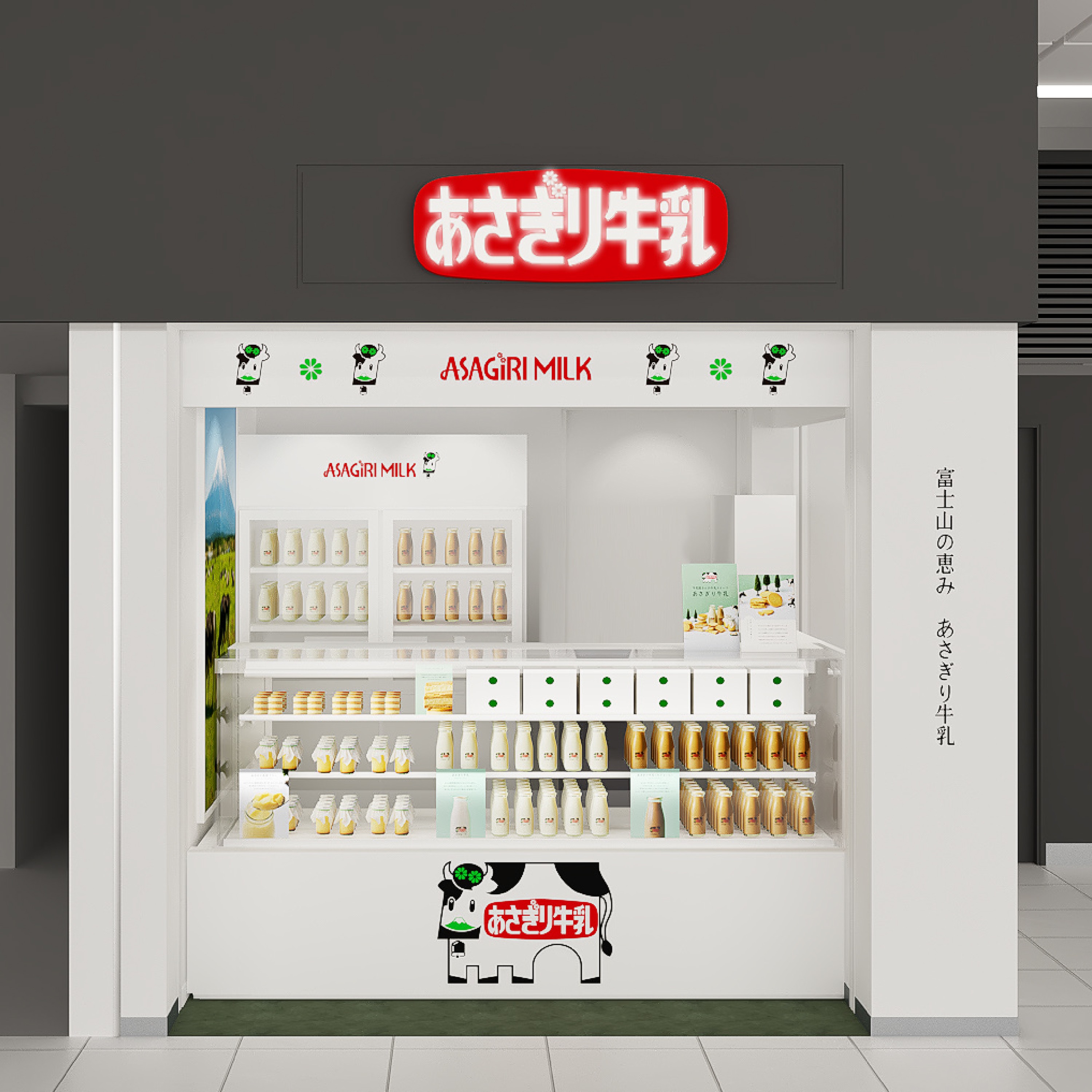 【新店速報】日本2026年2月新開幕推薦店5選！過年期間也能輕鬆排進行程