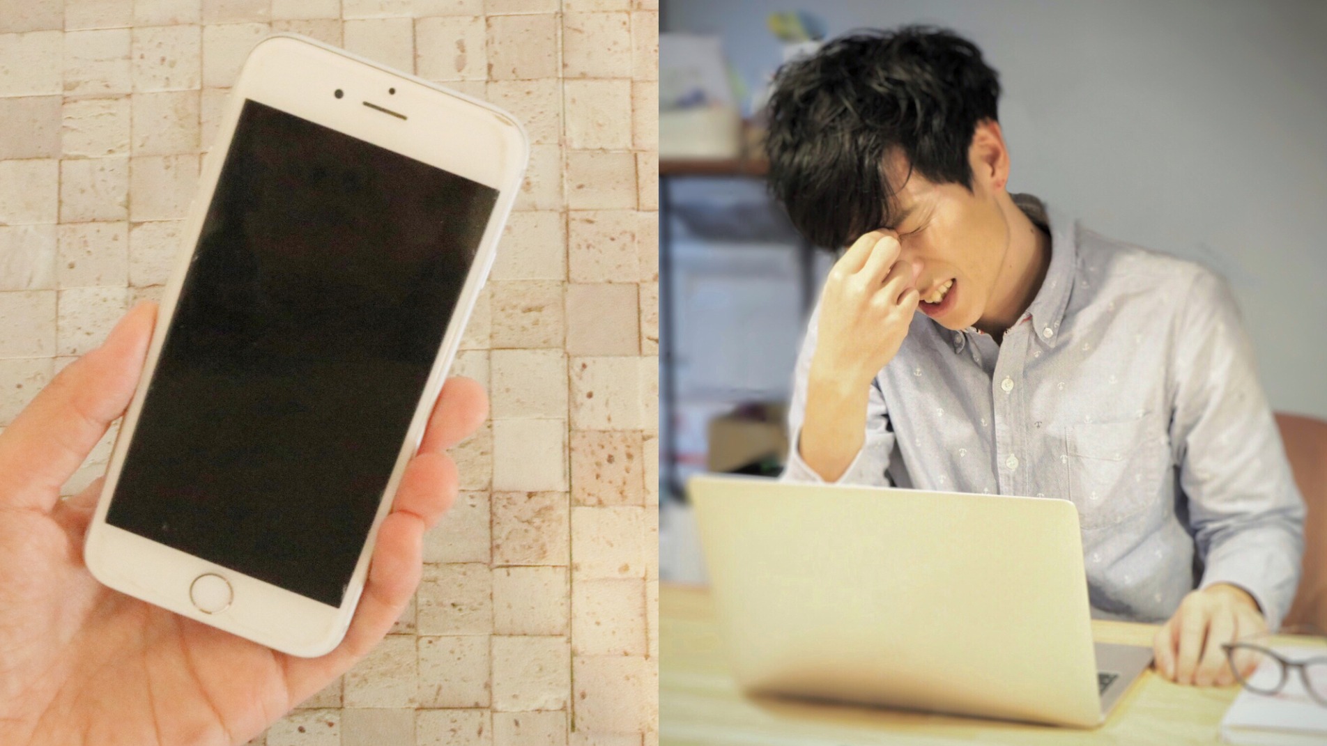 日本電信業者au故障惹禍？通話、網路、ATM癱瘓網民好痛苦！