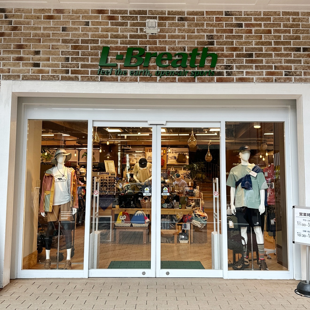 登山露營愛好者的天堂「L-Breath新宿店」,新宿最好逛的戶外用品專賣店,一站買齊戶外休閒所需