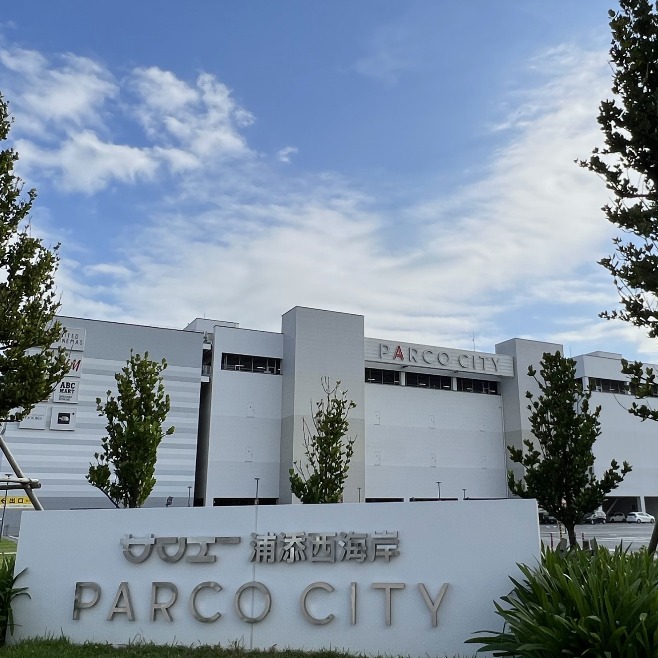 坐擁無敵海景!沖繩必去最大的購物天堂PARCO CITY 讓你吃喝玩樂一次搞定