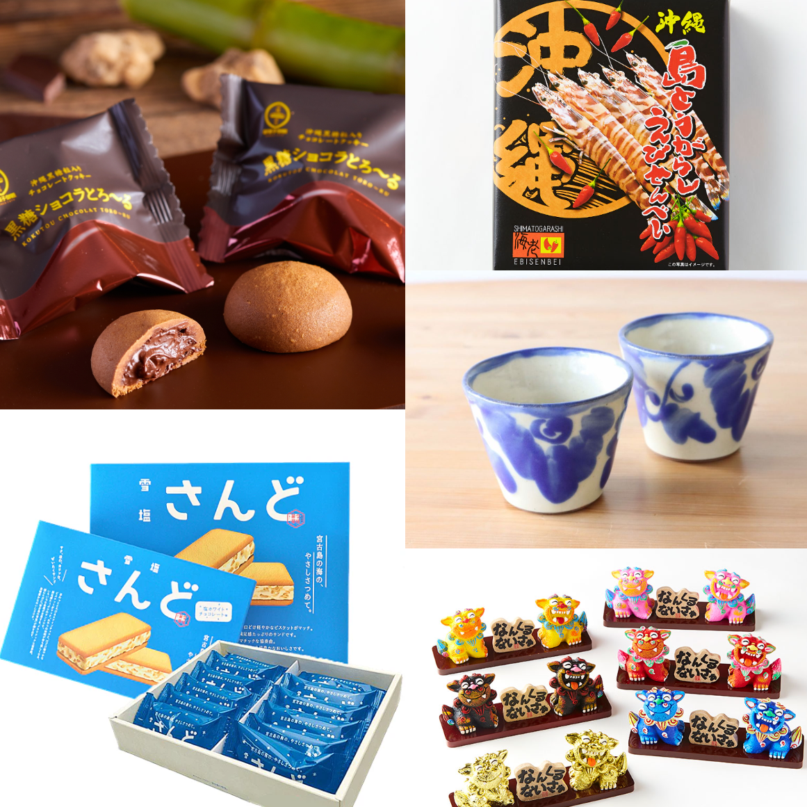 2025年沖繩必買伴手禮10選！最經典到最新鮮的沖繩好禮通通買起來
