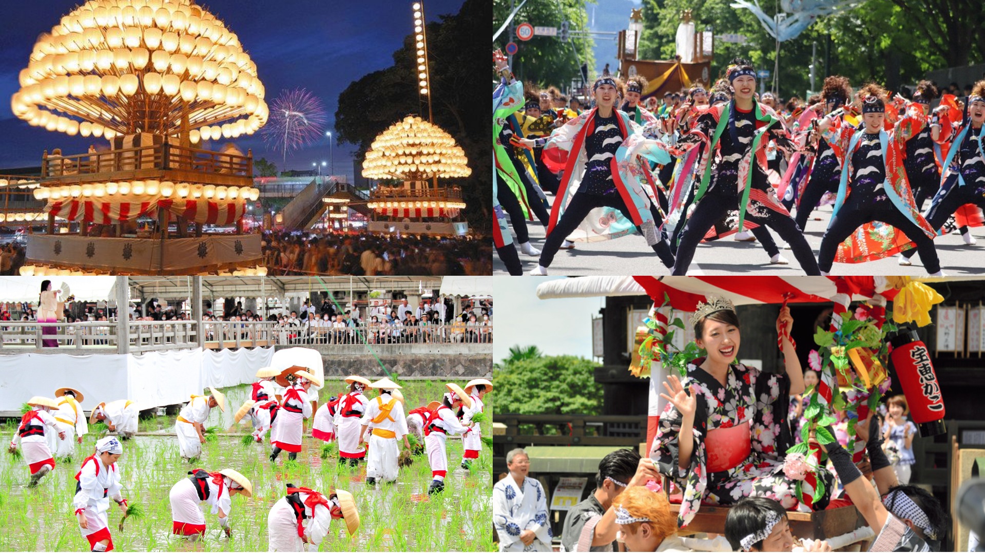 日本6月必去祭典推薦!傳統祭典與熱鬧活動帶你一次看!