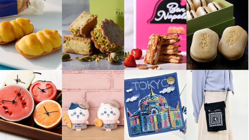 2025年東京必買伴手禮20選！最新東京限定美食・雜貨 一次網羅