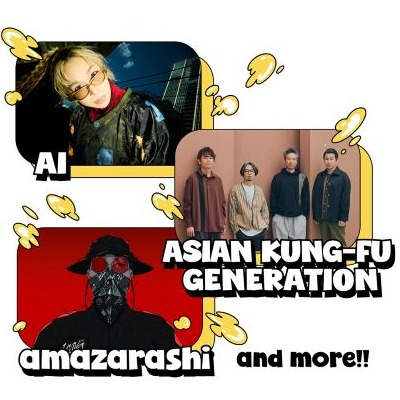 大阪音樂祭「FM802 MASSIVE BEATS OSAKA 2026」首波陣容公開：AI、亞細亞功夫世代、amazarashi，台灣也可買票！