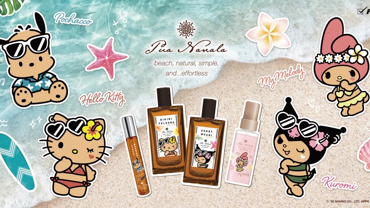 日曬版Hello Kitty夏日登場！池田美優品牌「Pua Nanala」推三麗鷗聯名香水與香氛凝膠