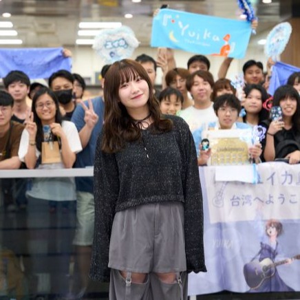Yuika二度來台遇歌迷接機直呼感動，台北場驚喜獻唱新歌〈Invisible Youth〉嗨翻全場