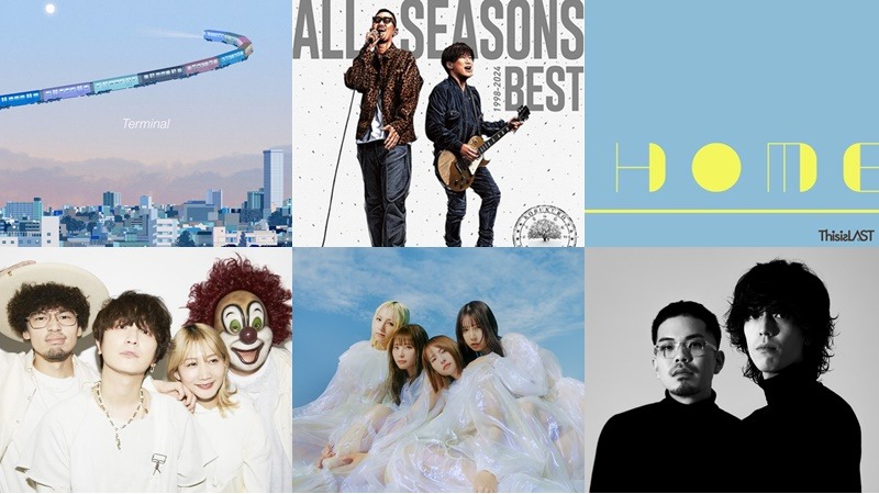 【新歌速報】專輯篇：SEKAI NO OWARI、離婚傳說、SCANDAL、This is LAST、可苦可樂新發行！