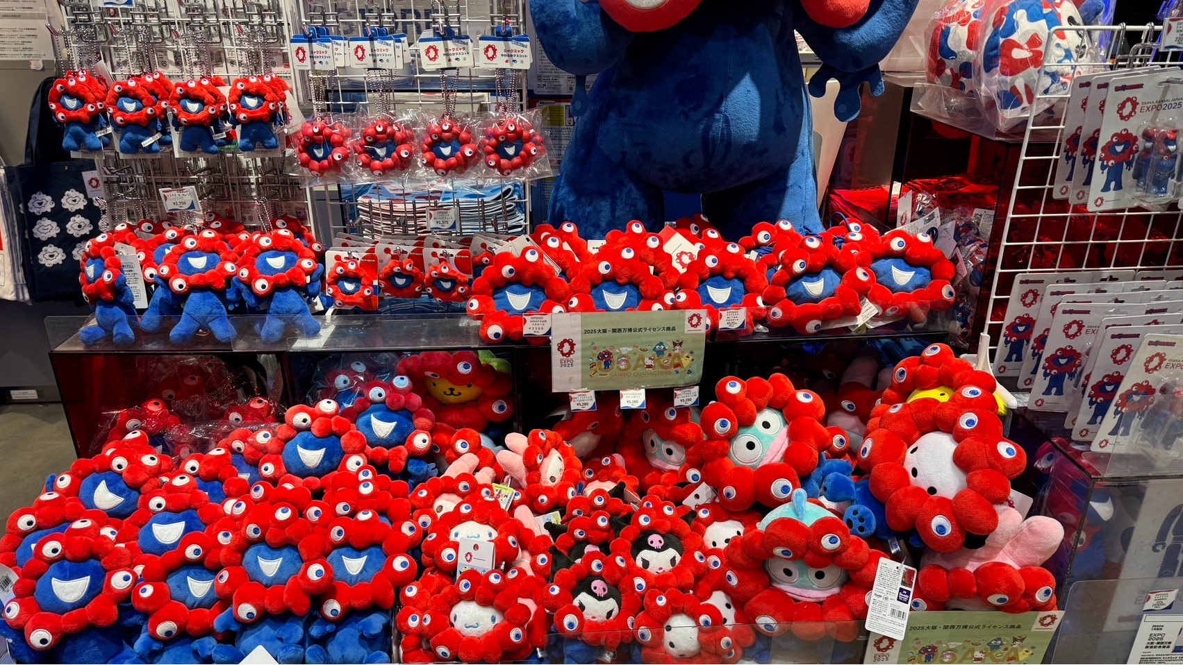 2025年大阪萬博可愛吉祥物，脈脈必買周邊10選！又萌又電波多看幾眼你會愛上它！