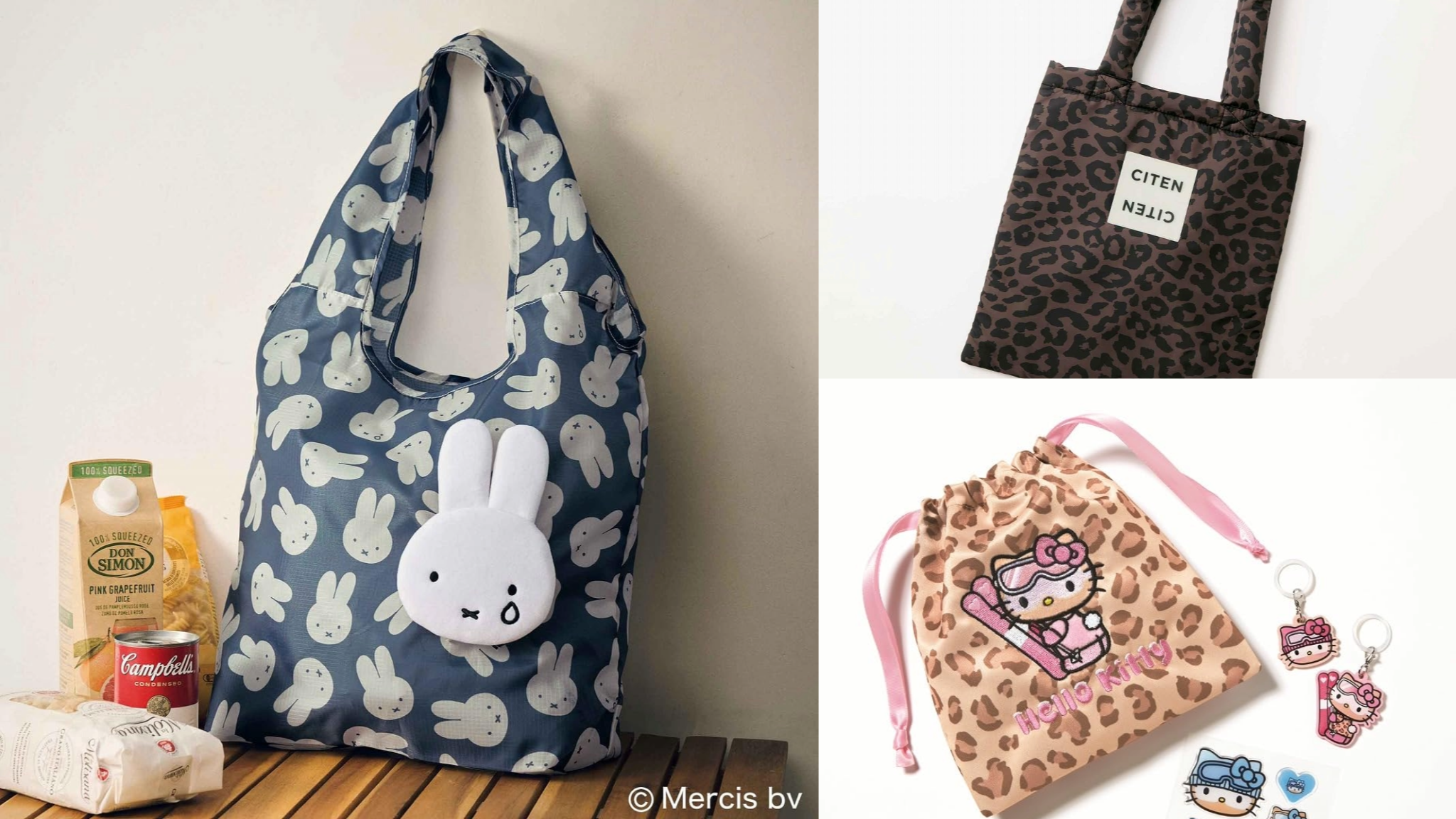 日本雜誌贈品2026年2月最新情報！把過年紅包變成喜歡的樣子