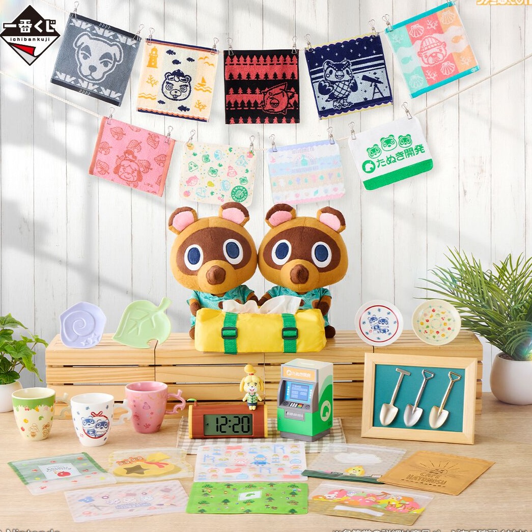 動森島民集合！一番賞回歸，讓動物森友會經典人氣商品打造專屬療癒島嶼