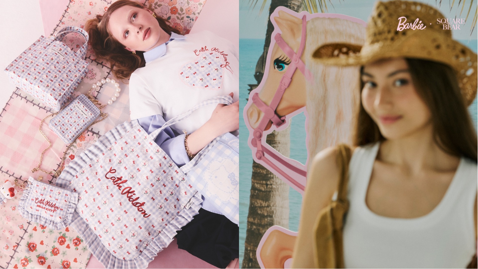夢幻聯名全面洗版！Hello Kitty遇上英倫印花、Barbie化身加州女孩，放大可愛魅力
