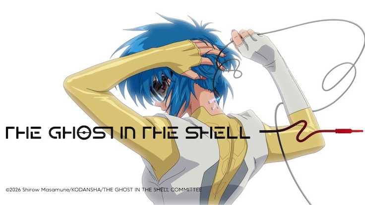 JINS聯名賽博龐克神作「JINS×攻殼機動隊 THE GHOST IN THE SHELL」震撼上市