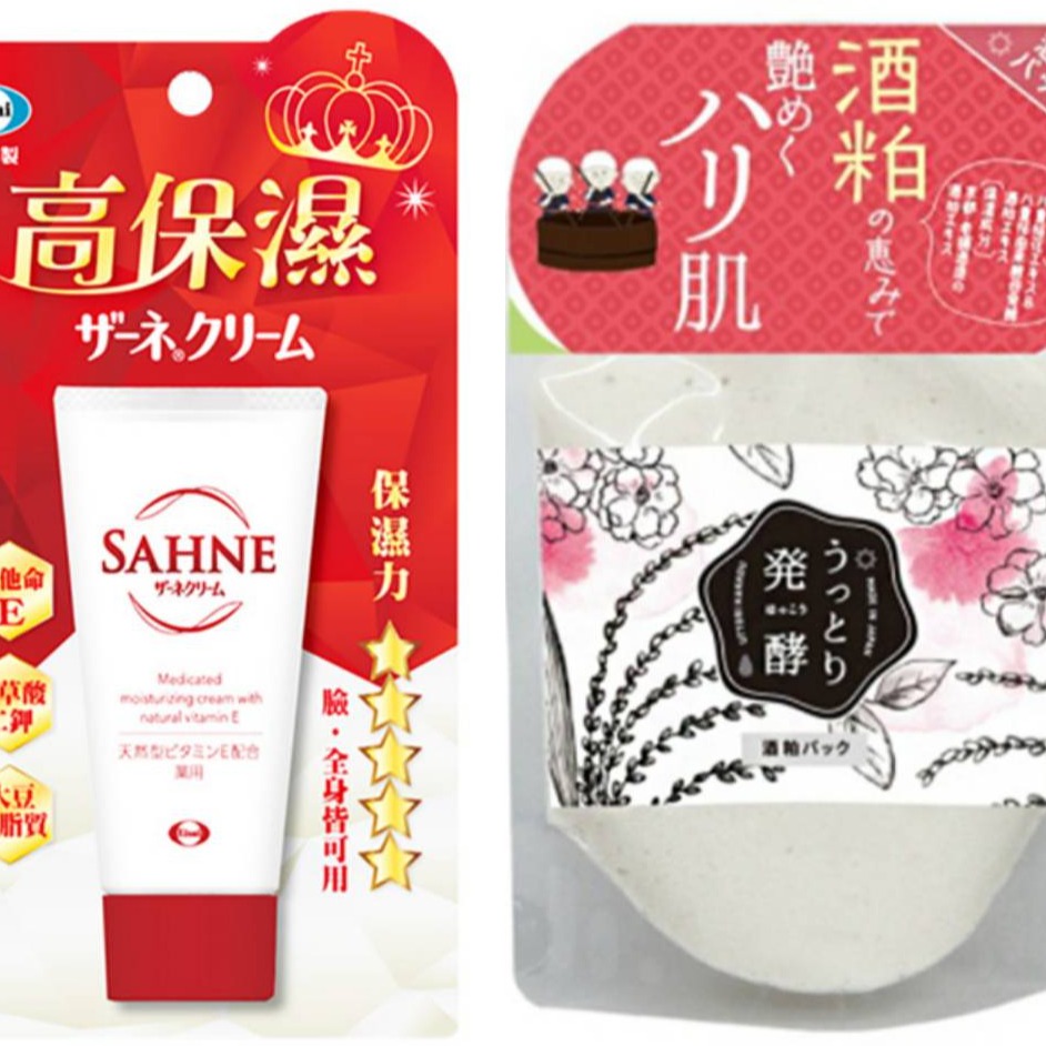 換季保養不馬虎,肌膚保濕潤澤實用美妝八選