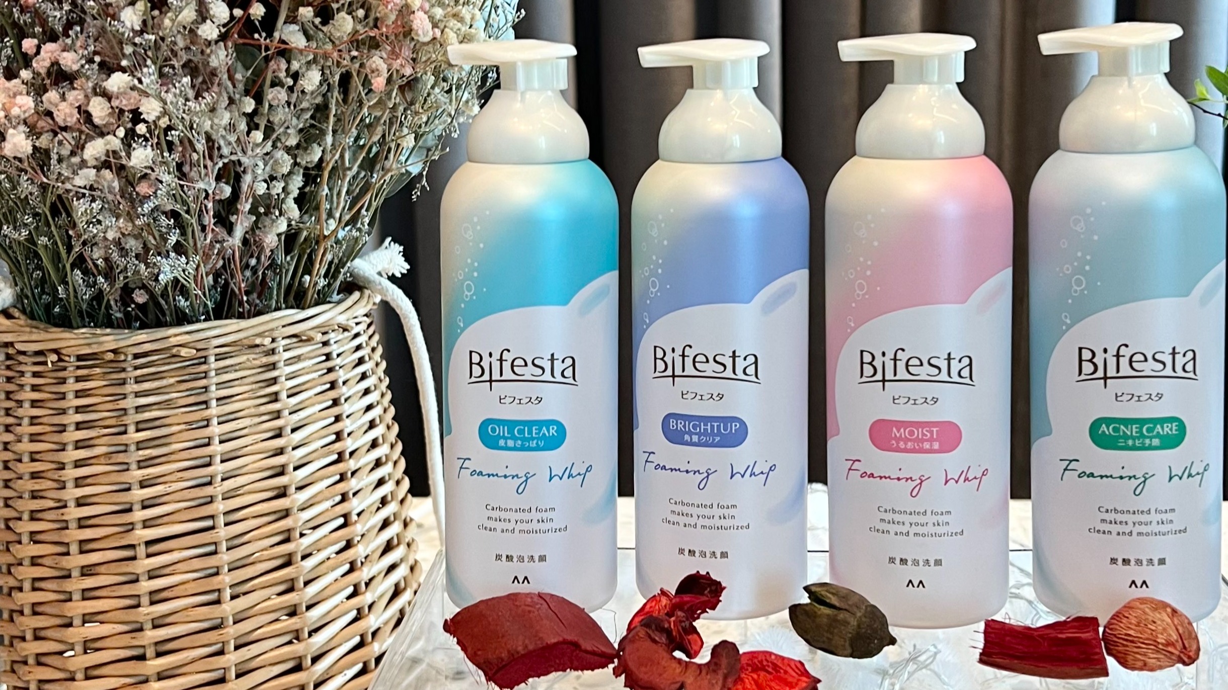 終結口罩摧殘！碧菲絲特碳酸泡洗顏極濃Q彈泡沫，呵護細緻嫩臉，洗臉超療癒！