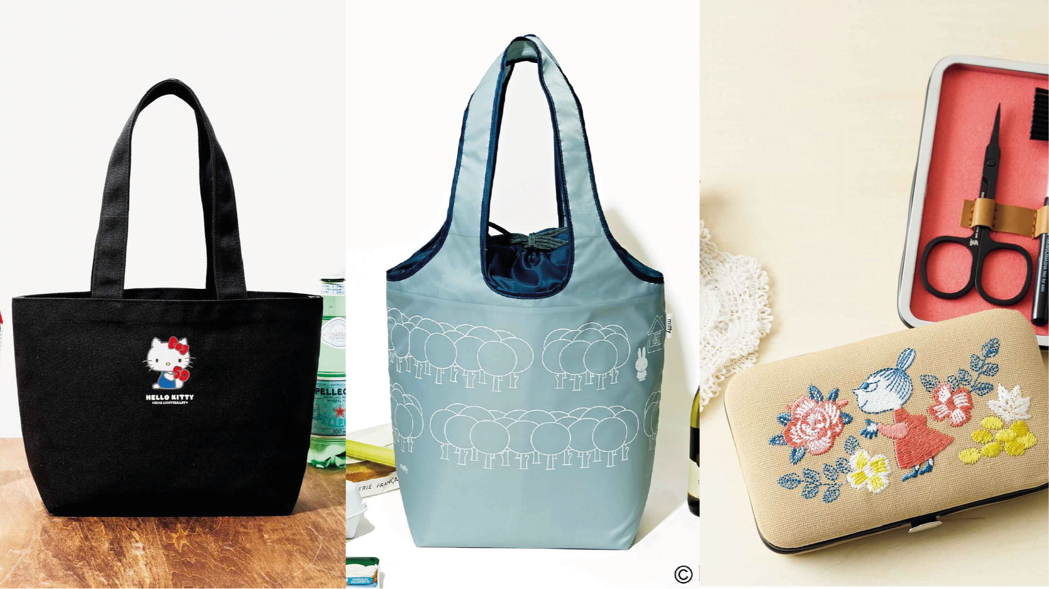 日本雜誌贈品2024年6月最新情報，拎著米飛兔＆HELLO KITTY保冷袋出門玩耍吧！