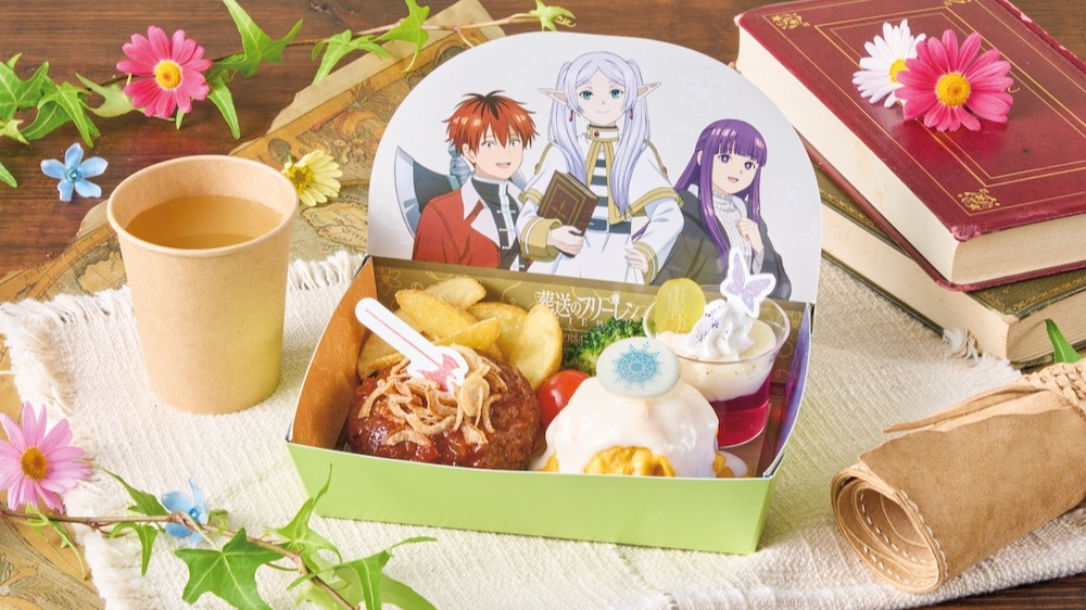 日本環球影城 5月30日登場！享受「全身沉浸」的一餐 「葬送的芙莉蓮 ～追憶餐廳～」