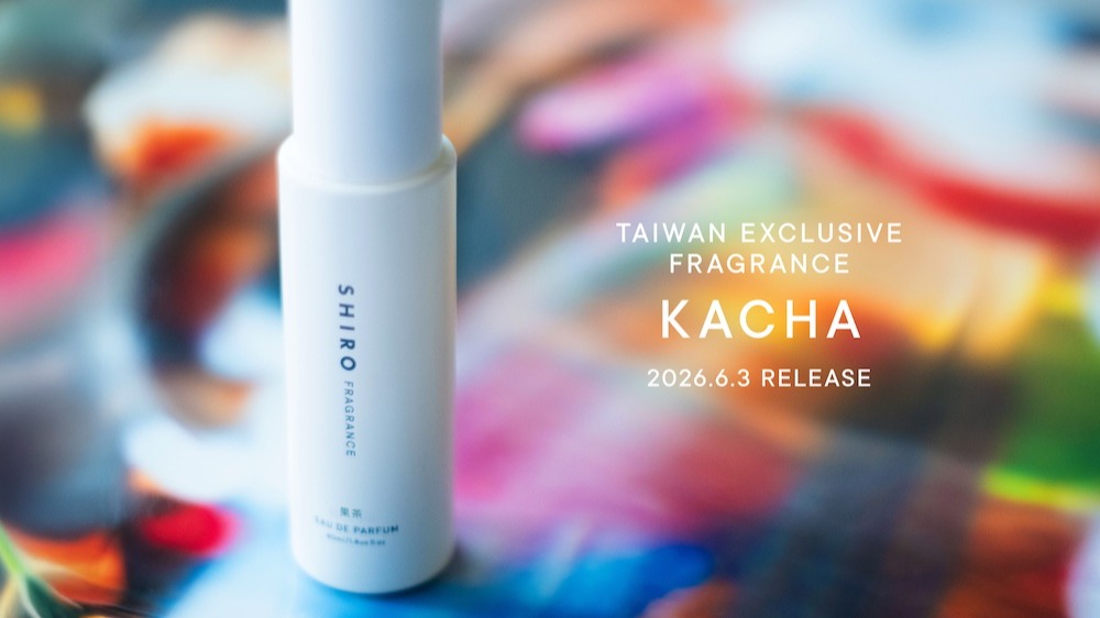 SHIRO 2號店六月初於誠品生活南西正式開幕！台灣限定香氛「果茶」同步亮相