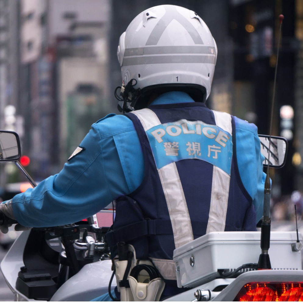 日本史上最完美的犯罪?至今尚未破案的三億日圓強盜案