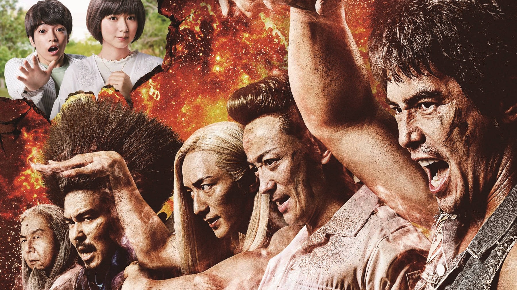 西川貴教聯手桃色幸運草Z！熱唱電影《末日救世主》主題曲