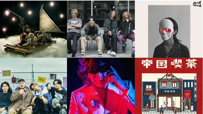 ONE OK ROCK睽違3年的原創專輯上啦!2022年9月日本新專輯推薦