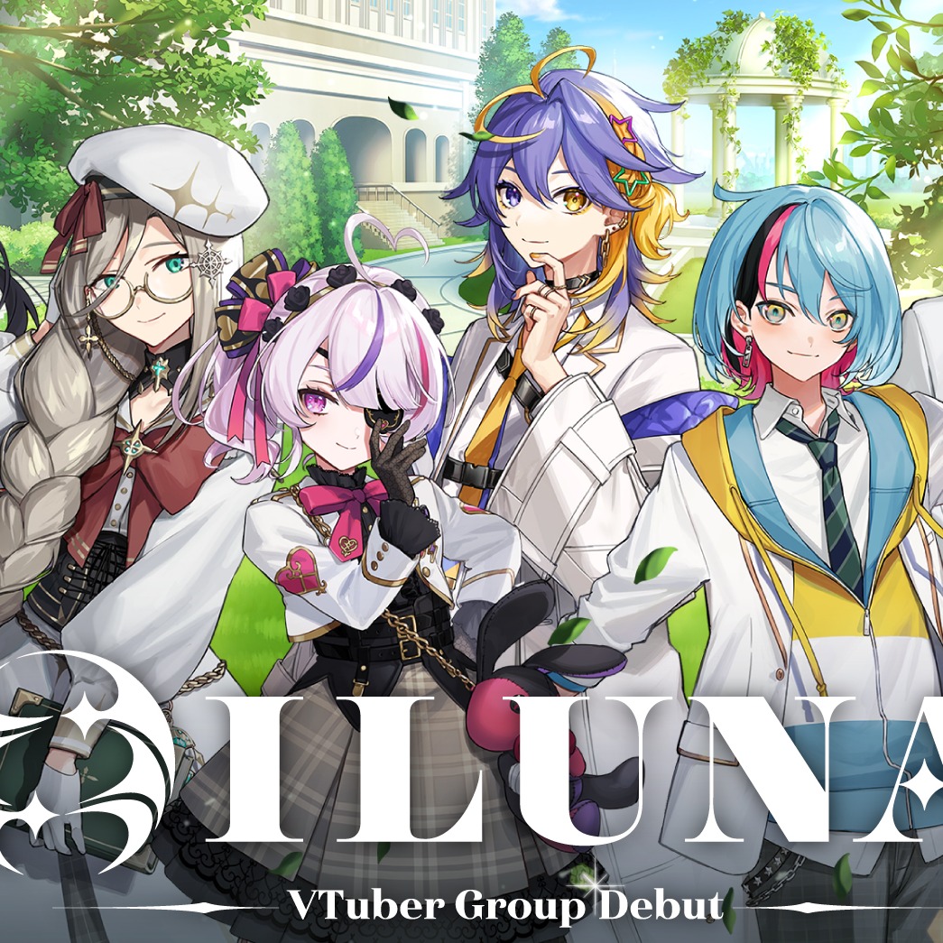 從性感魔法師到外星王子，你想要的這裡全都有！彩虹EN六期生Iluna介紹