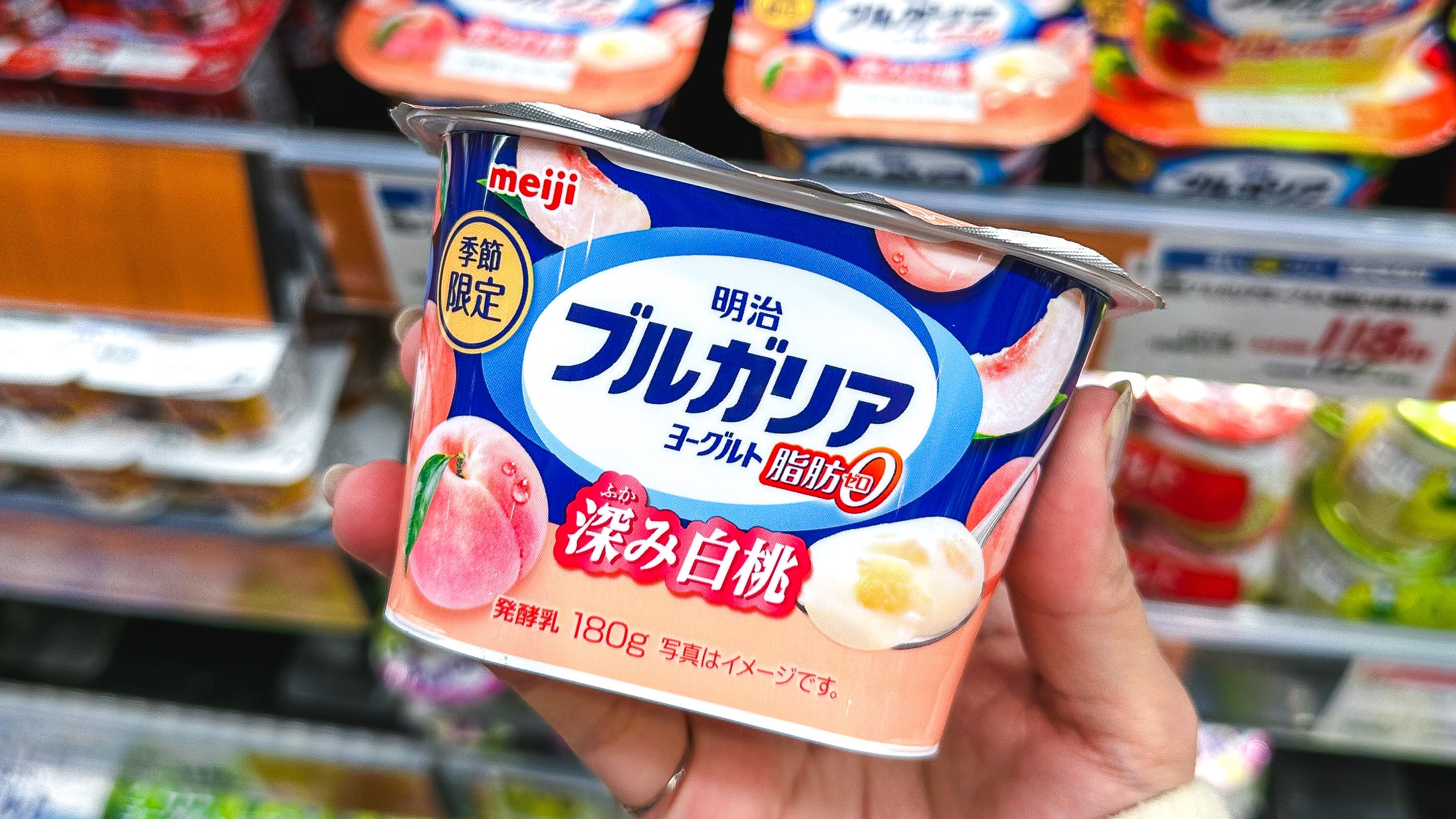 優格生死鬥!日本超市超商優格必買7選