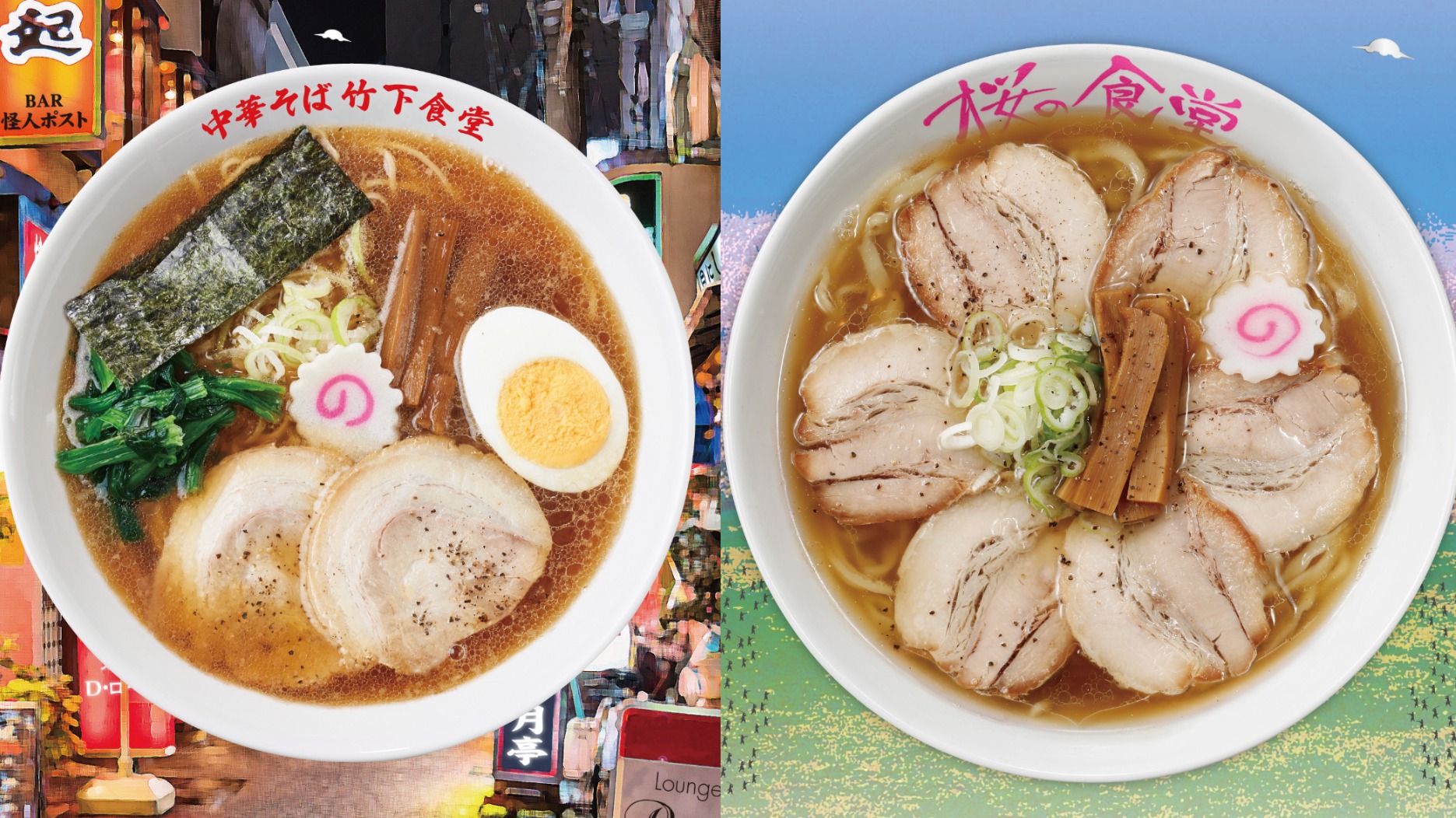 滿滿叉燒如綻放的櫻花！花月嵐新菜單登場，人氣經典再升級