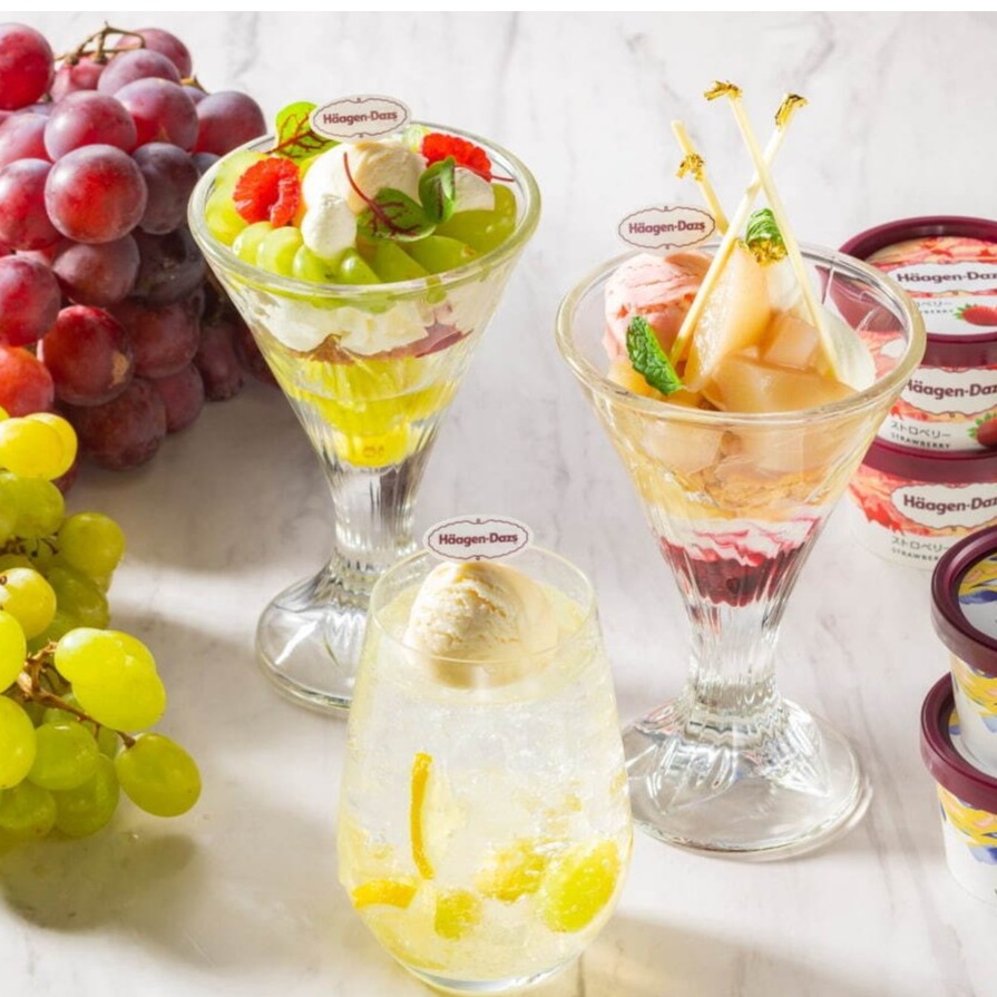 2023下半年日本哈根達斯數種新口味登場!栗子塔、抹茶紅豆超垂涎