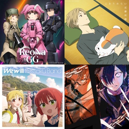 【新歌速報】單曲篇:綠黃色社會、米津玄師、中島美嘉、ReoNa、キタニタツヤ新歌聽了嗎?