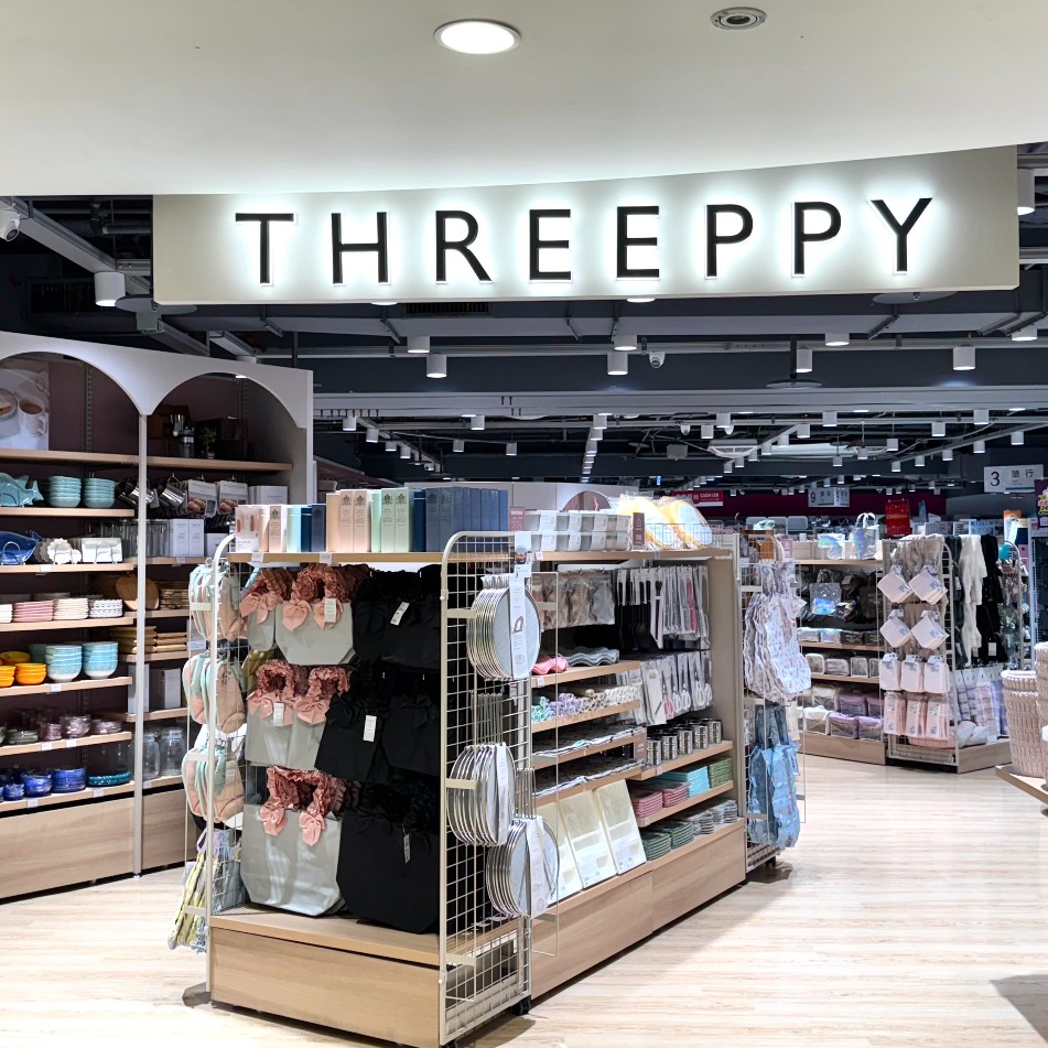 粉嫩夢幻日系雜貨「THREEPPY」台中新時代新開幕！給你高質感的平價選擇！