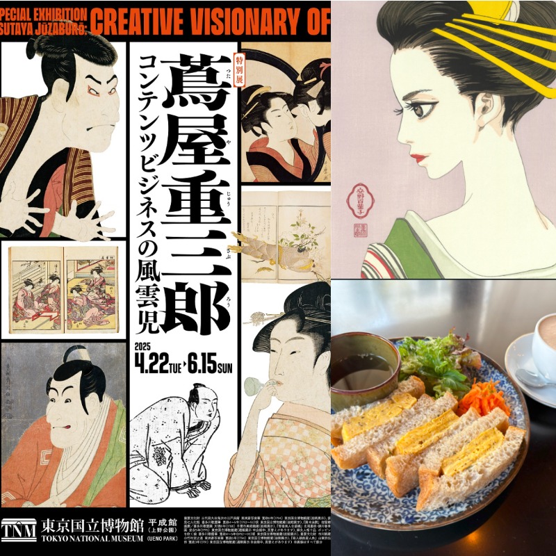 上野文青漫步散策！東京國立博物館朝聖　順遊貓主題小書店、老宅咖啡廳