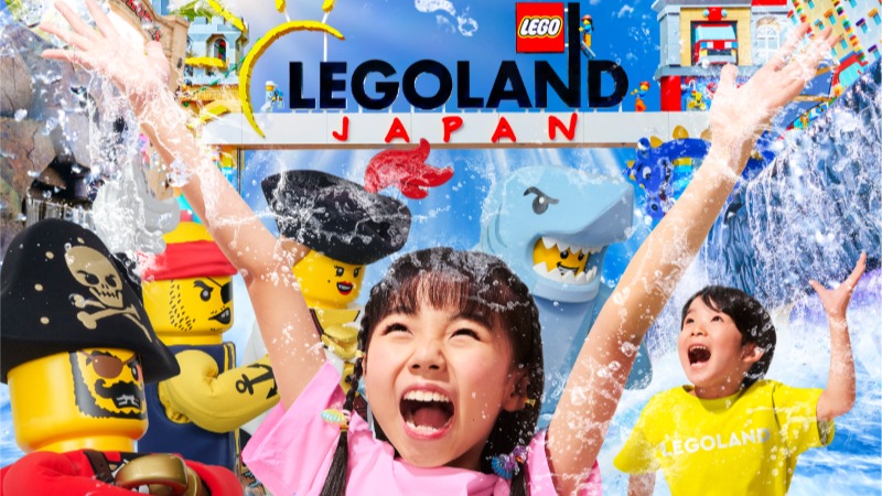 日本樂高樂園夏季限定活動登場！陪孩子們暑假盡情「濕身一夏」