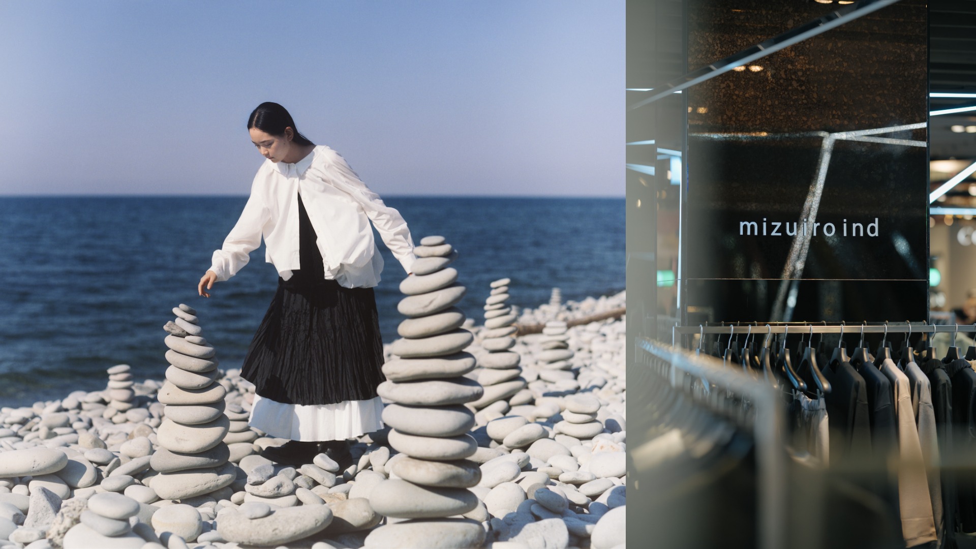 女神蒼井優也愛的日本設計品牌 mizuiro ind首度來台！1月12日起新光三越A11快閃店登場