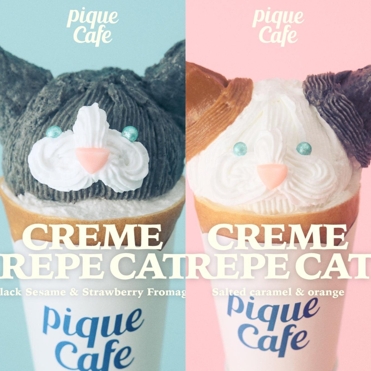 貓奴注意！2月來日本必吃 gelato pique cafe 超萌貓咪造型奶油可麗餅