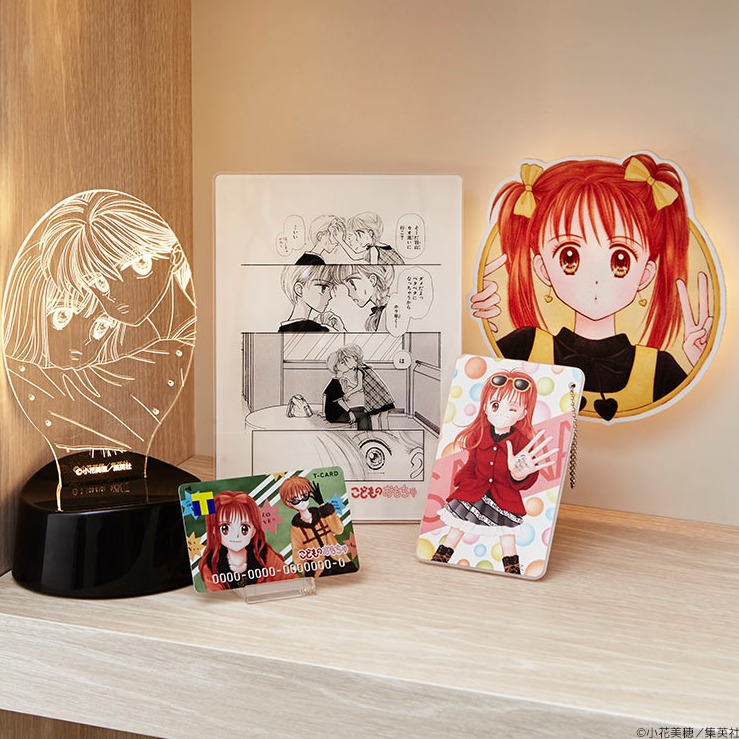 全都是時代的眼淚！T-card推出4款《Ribon》經典漫畫卡面&周邊