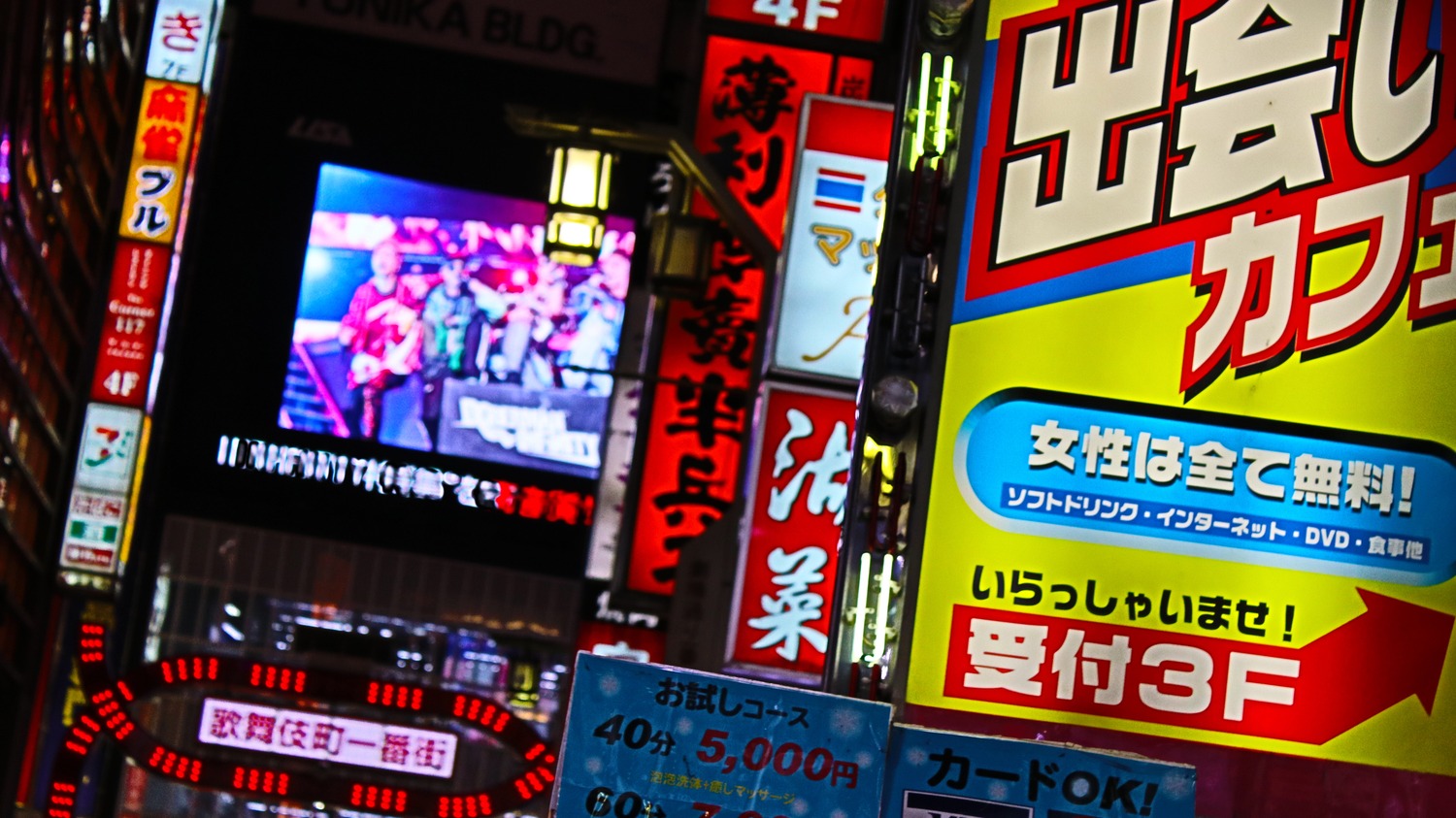 不可以色色!台灣情色印象色是「黃色」日本是什麼顏色?各國「色」色大公開