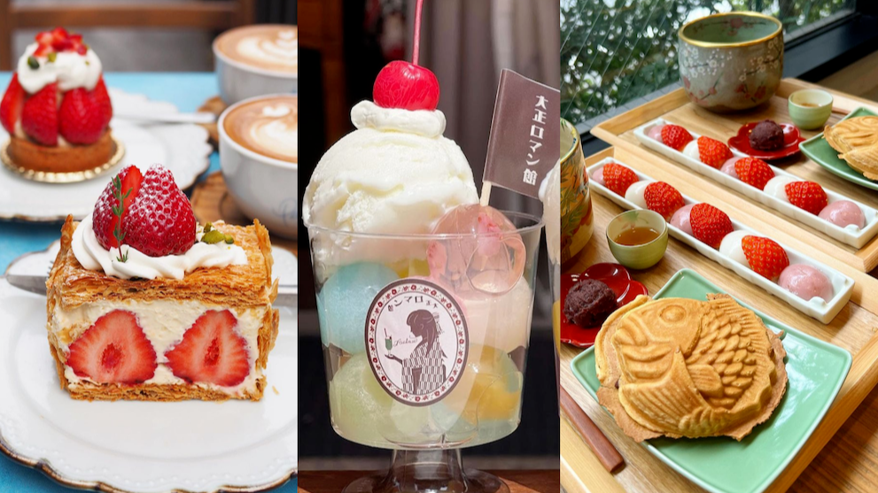 2024年淺草周邊必去咖啡廳10選！感受滿滿日本下町風情